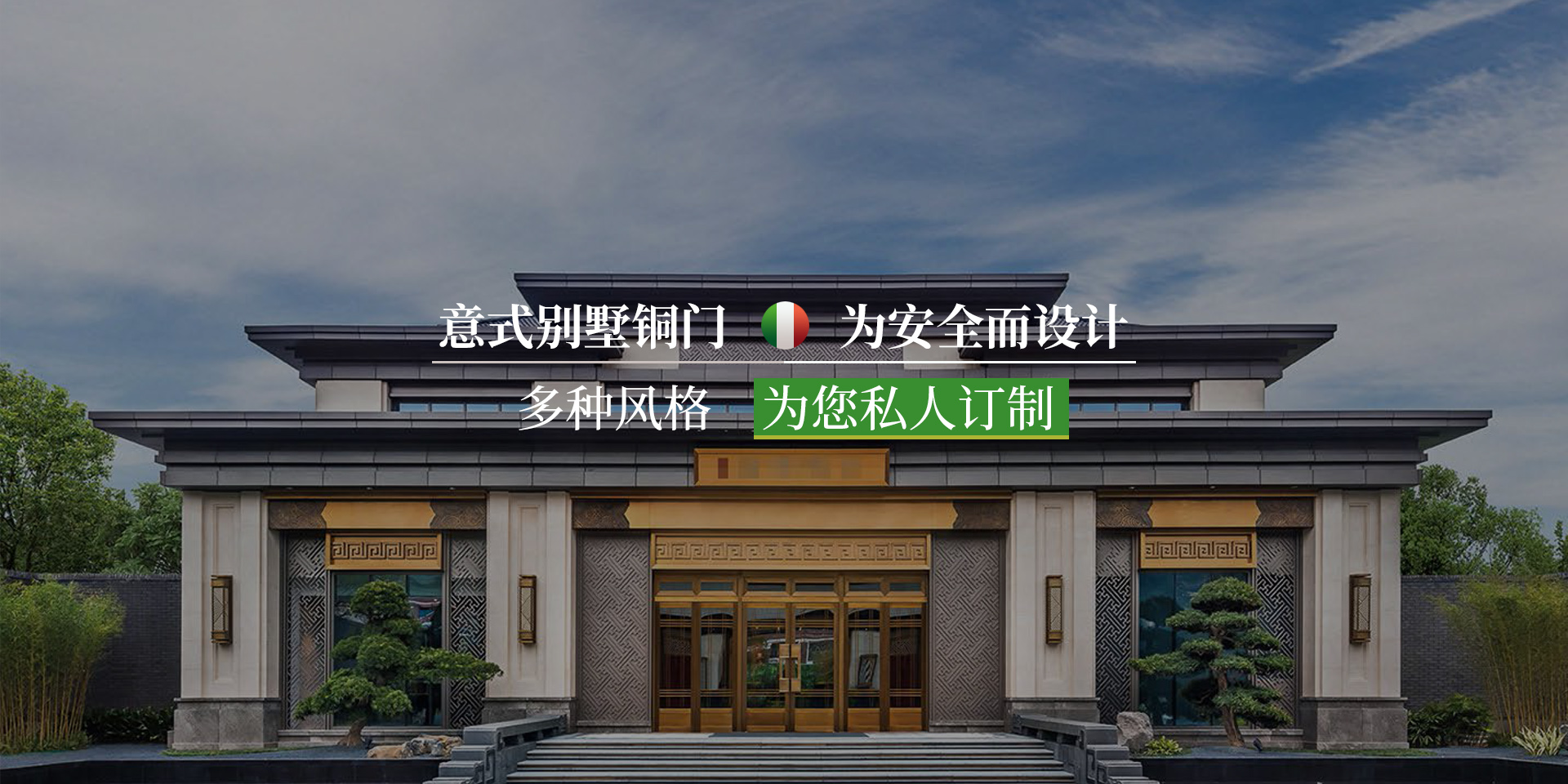 關于鄭州凱興機械有限公司